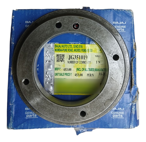 Oneway Clutch Pulsar Ns 200 As 200 Rs 200 Bajaj
