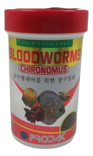 Prodac Alimento Bloodworms 7g Acuario Peces Pecera