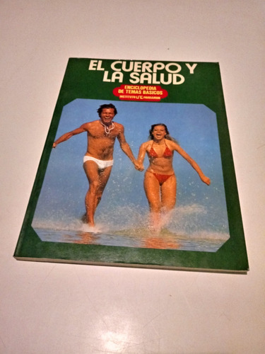 El Cuerpo Y La Salud  -  Brian Ward