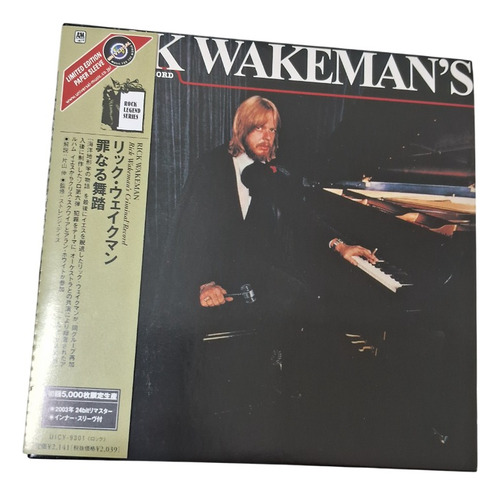 Rick Wakeman Criminal Record Mini Lp Japón Edición Limitada