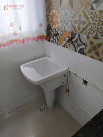 Apartamento Com 2 Dormitórios À Venda, 46 M² Por R$ 200.000,00 - Jaraguá - São Paulo/sp - Ap0517