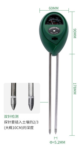 Kit De Teste Moist 3 Em 1 Do Medidor De Ph Do Solo Para Ambi
