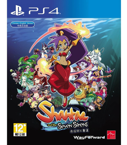 Shantae And The Seven Sirens Ps4