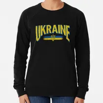 Comprar Buzo Apoyar A Ucrania - Apoyar A Ucrania - Ucrania Libre Cal