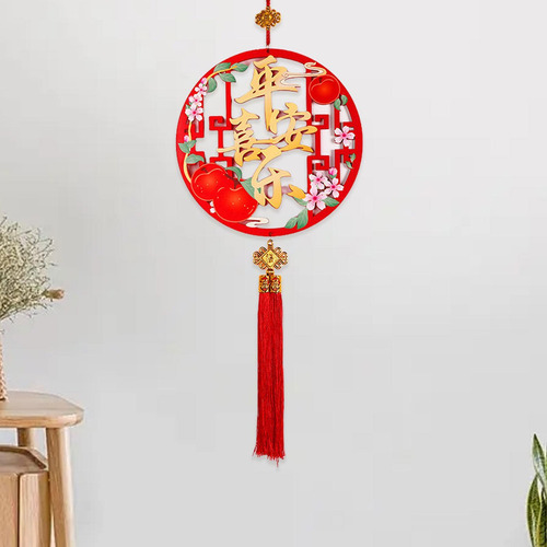 Decoración Tradicional Del Año Nuevo Chino 2025 Estilo C