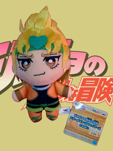 Peluche De Dio Brando - Jojo's Bizarre Adventure | Cuotas sin interés