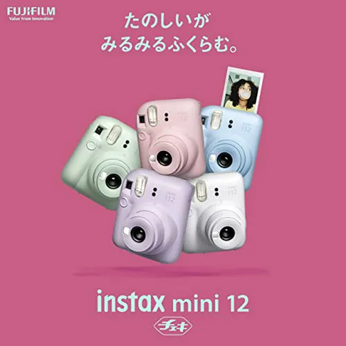 Cámara Instantánea Fujifilm Instax Mini 12, Blanco Arcilla
