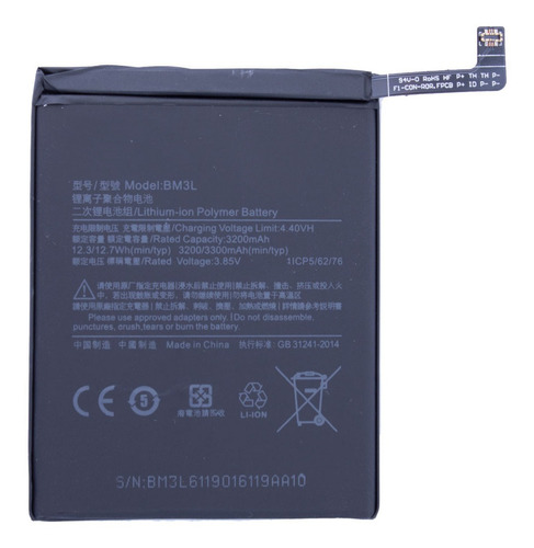 Bateria Para Xiaomi Mi 9 Bm3l