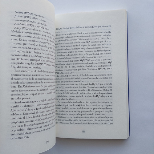 Kabaláh; El Camino De Retorno. Maricarmen Rajel Blasco