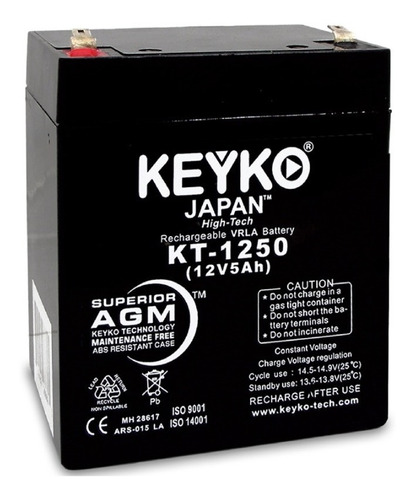 Bateria Keyko 12v 5ah | Cerco | Ups | Centrales | Alarmas