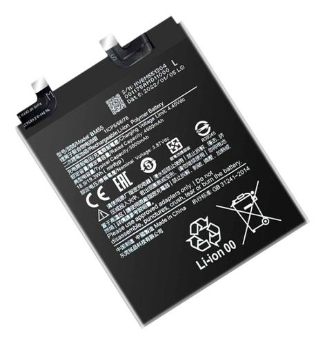 Bateria Compatible Xiaomi Mi 11 Ultra Bm55 5000 Mah
