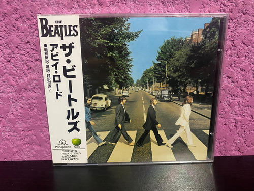 The Beatles Abbey Road (edición Jpn )