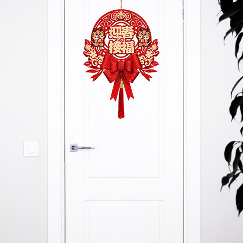 Decoración Colgante De Bendición De Año Nuevo Estilo F