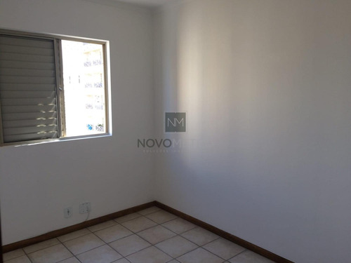 Imagem 12 de 22 de Apartamento À Venda Em Mansões Santo Antônio - Ap005832