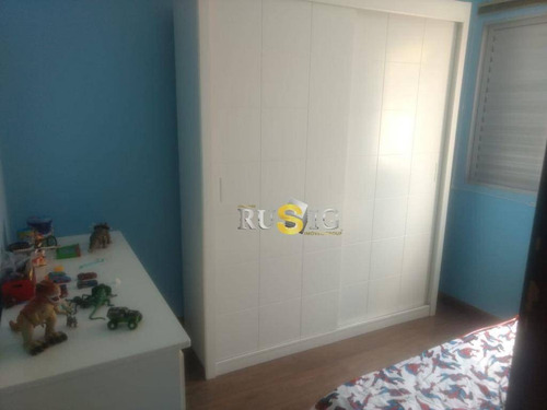 Imagem 18 de 19 de Apartamento À Venda, 52 M² Por R$ 215.000,00 - Jardim Norma - São Paulo/sp - Ap0950