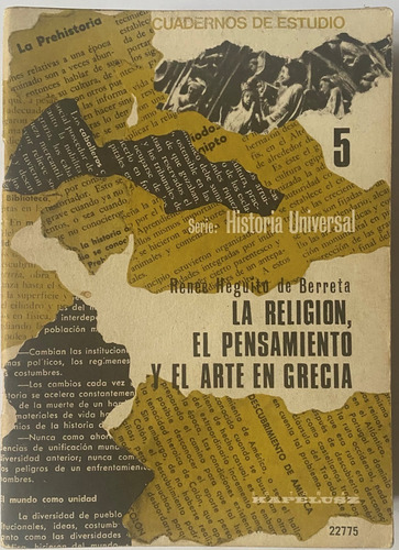 La Religión, El Pensamiento Y Arte En Grecia, 72 P, Cr04