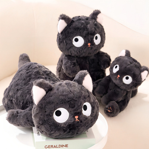 Peluche Bambi Toy H-O squat 30cm052kg tamaño mediano
