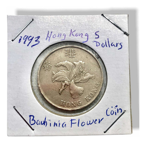Moneda Antigua De Hong Kong De 5 Dólares Del Año 1993 (Usado)