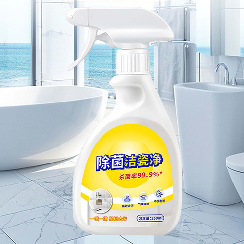 Abrillantador De Porcelana Uv Clean, Suave Descontaminación,