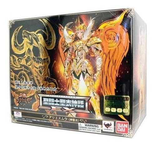 Cloth Myth Ex Mu Aries God Bandai Soul Of Gold Cav. Ouro Sog