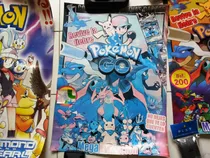 Comprar Afiches Poster Pokemon Pokémon Yokai Watch Dragon Ball Z