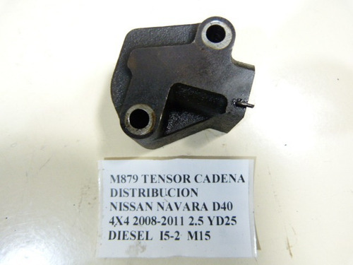 Tensor Cadena Distribucion  Nissan Navara D40 2008-2011
