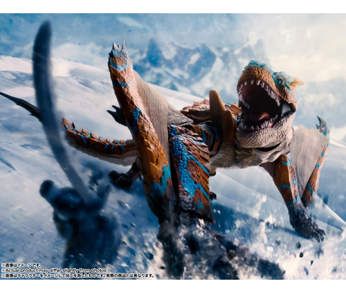 Figura De Acción Tigrex Articulada Tigrex De Bandai S.h. Monsterarts