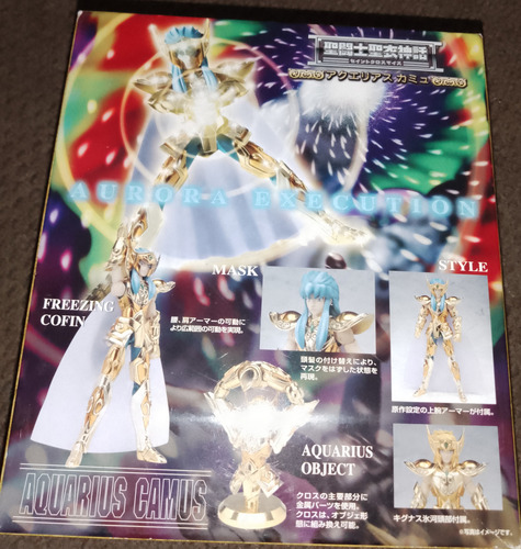 Acuario - Kamus Saint Seiya Myth Cloth (Usado)
