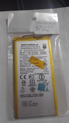 Bateria Motorola Hz40 Para Moto Z2 Play