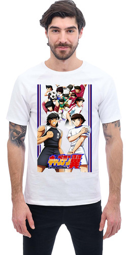 Playera Super Campeones Diseño 19 Anime Playeras Beloma