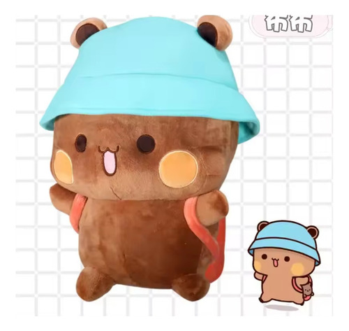 Juego De Cama Bubu Dudu (frazada Mat+2 Peluches+2 Llaveros) Liso Bubu Y Dudu