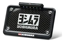 Comprar Kit Eliminador De Guardabarros Yoshimura Compatible Con Suzu
