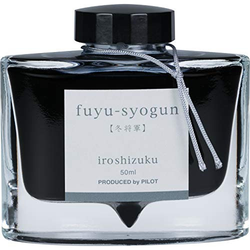 Iroshizuku Bottled Fountain Pen Ink, Fuyu-syogun, Rigor...