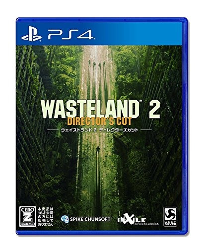 Vídeo Juego Wasteland 2: Director's Cut Playstation 4