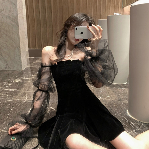 Vestidos De Negro Elegantes Casuales Hermosos Manga 3/4 | Meses sin intereses Vestidos De Negro Elegantes Casuales Hermosos Manga 3/4 | Meses sin intereses