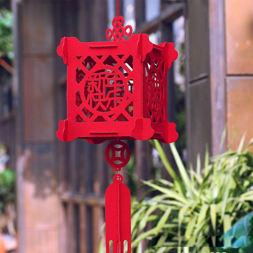 Linterna China, Linterna De Año Nuevo Chino, Cubo Estilo C