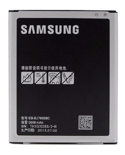 Bateria Pila Samsung Galaxy Galaxy J7 Eb-bj700bbc 3000 Mah