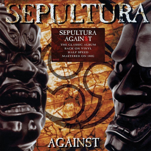 Sepultura Against Lp Vinyl