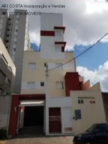 Imagem 1 de 9 de Apartamento - Ap02510 - 69853466
