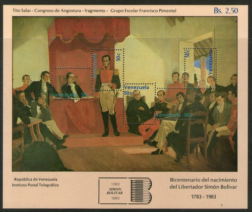Venezuela Bloc Mint Simón Bolívar = Pintura = Congreso 1980