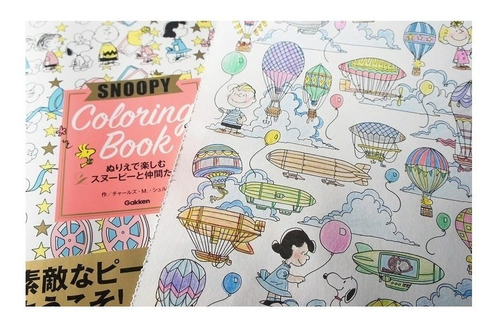 Libro Para Colorear Snoopy Peanuts Japón