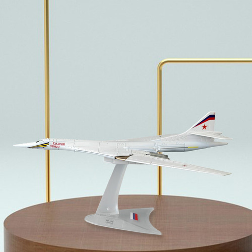 1:200 Mini Avión Modelo De Avión Fundido A Estilo B