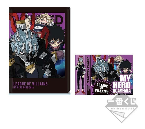 Set Carpeta Y Stickers My Hero Academia Liga Villanos Japon