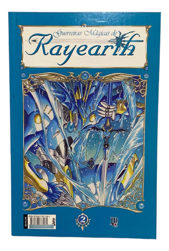 Livro Guerreiras Mágicas De Rayearth- Especial - Vol. 2 De Clamp Japorama Editora E Comunicação Ltda, Capa Mole Em Português, 2013 (Usado)
