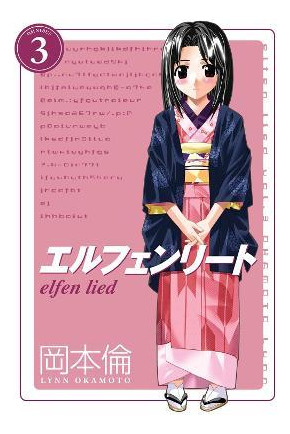 Libro Elfen Lied Omnibus Volume 3 - Lynn Okamoto