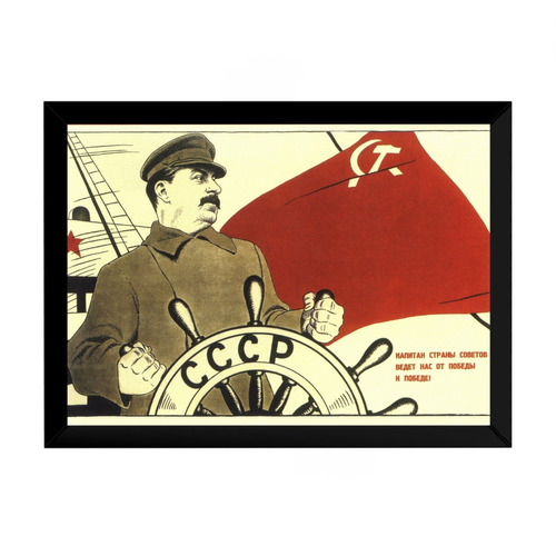 Quadro Ussr Stalin Propaganda Comunista Poster Moldurado