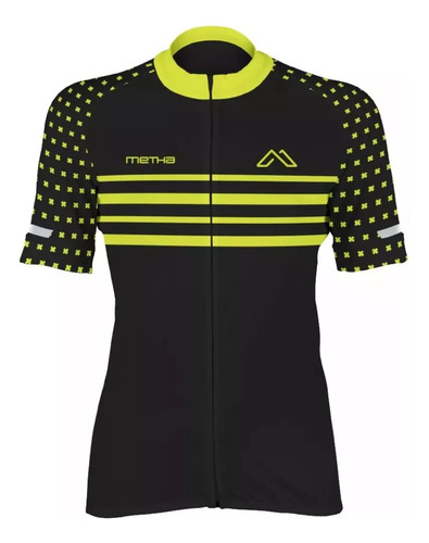 Remera Casaca Jersey Metha Nairo Ciclismo Cierre