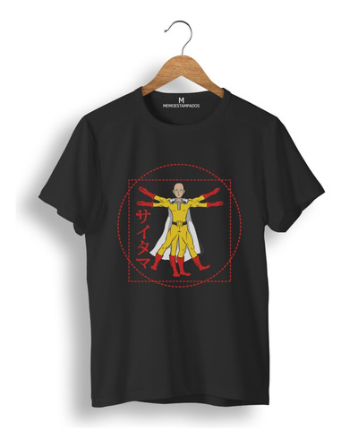 Remera: One Punch Hero Memoestampados