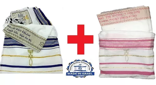 Loja Israel - Já comprou o seu Tallit? O Tallit é um manto