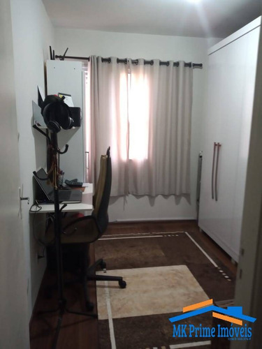 Imagem 7 de 15 de Apartamento Térreo 55 M² Com 02 Dormitórios No Condomínio São Cristóvão - 2113